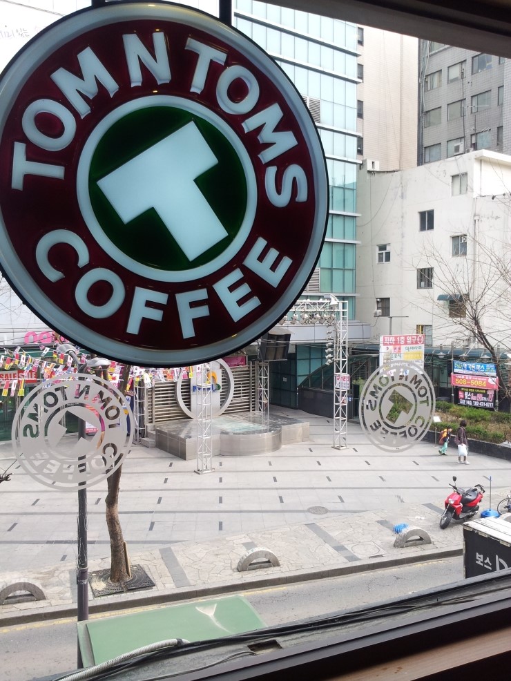 탐앤탐스(외부) 이미지