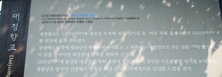 용산유원 이미지