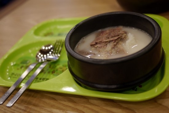 한촌설렁탕파장점 이미지