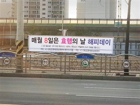 대진건축사사무소 이미지