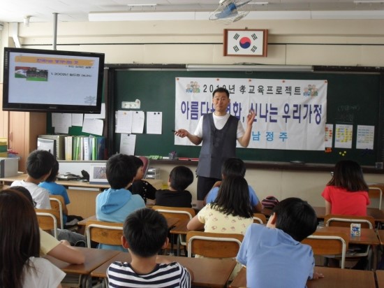 효건축사사무소 이미지