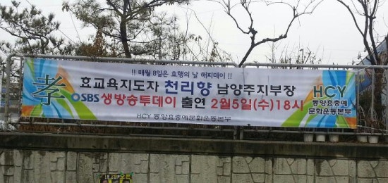 대진건축사사무소 이미지