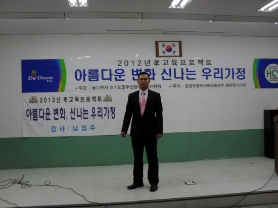 효건축사사무소 이미지