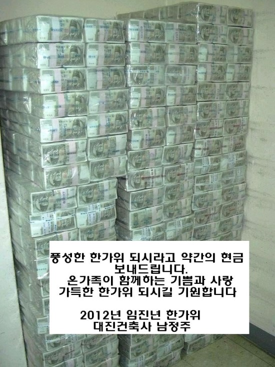 대진건축사사무소 이미지