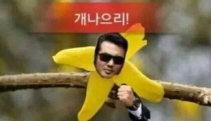 광주오토썬팅 이미지