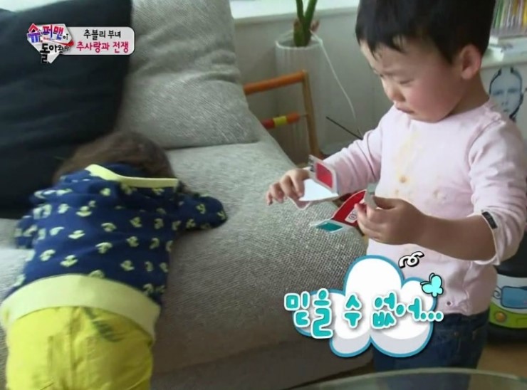 분당종합시장 이미지