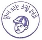 분당종합시장 이미지