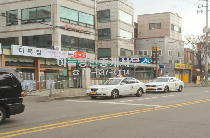 국공립성모어린이집 이미지