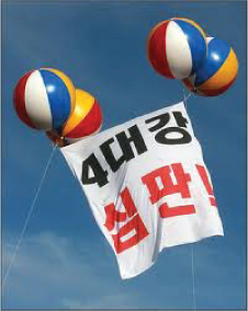 케이에스광고 이미지