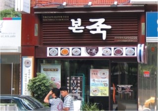케이에스광고 이미지