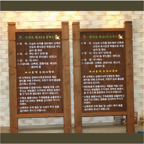 케이에스광고 이미지