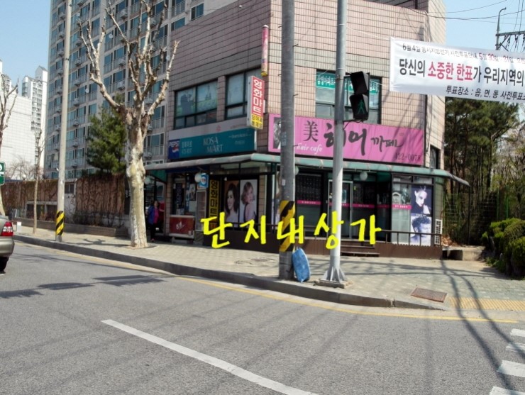아이닉스 이미지