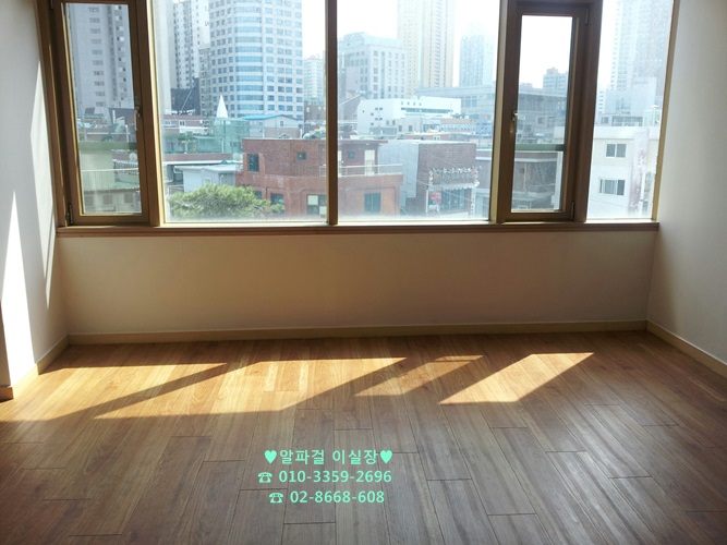 포스빌세탁소 이미지