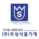 주식회사 우성식품 이미지