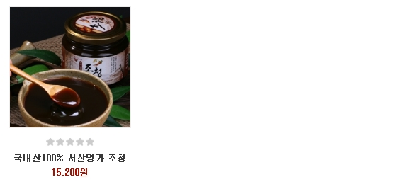 보덕식품 이미지