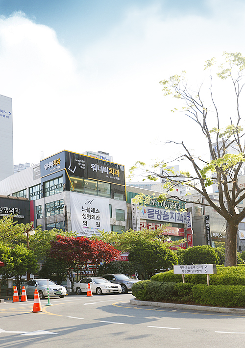 워너비치과 이미지