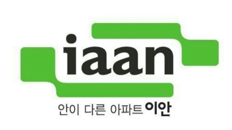 (주)이안개발 이미지