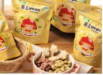 일웅개발 이미지
