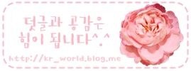 한일 식육식당 이미지