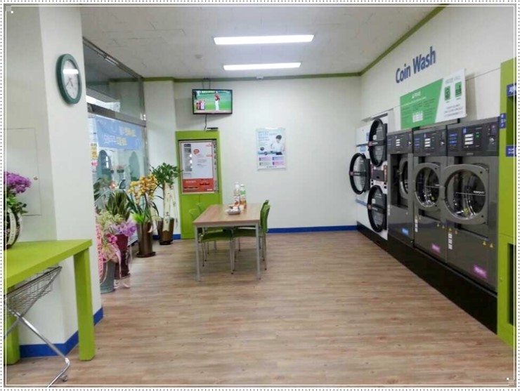 코인워시365천안 이미지