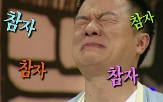사과나무치과 이미지