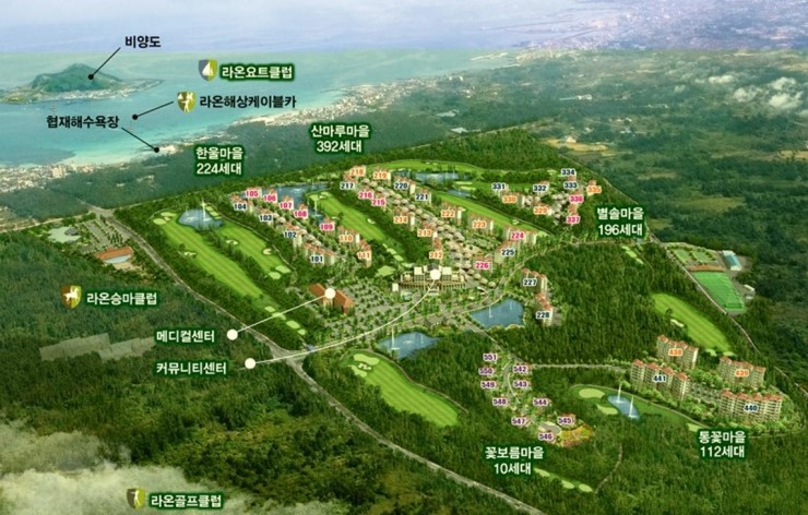 라온프라이빗타운 이미지