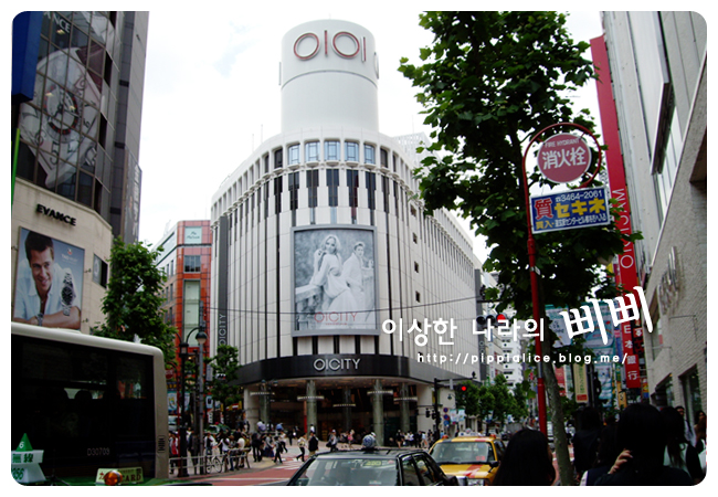 빅마마미용실 이미지