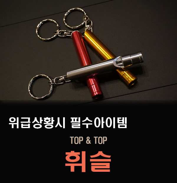군토 이미지
