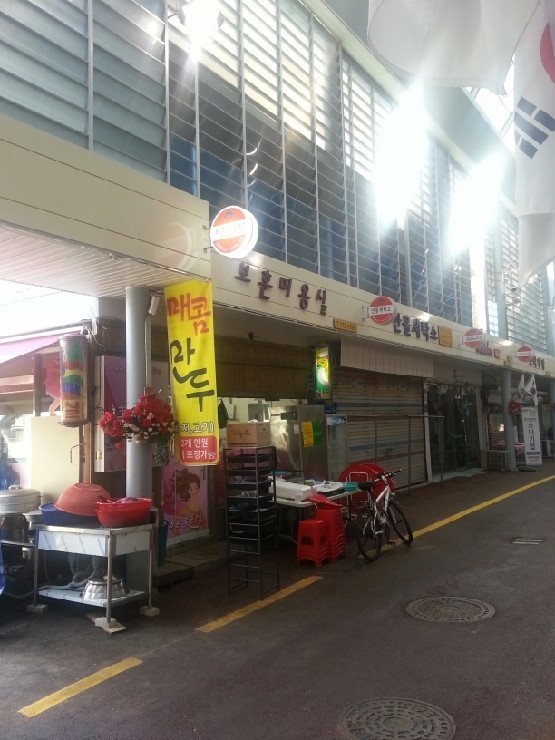 금강장모텔 이미지
