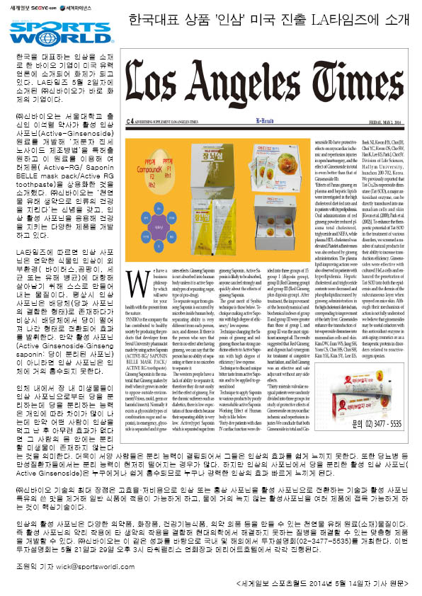 세무회계다솔 이미지