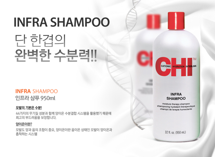 유니크원 이미지