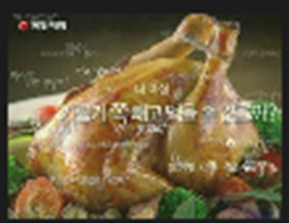 동양광고기획 이미지