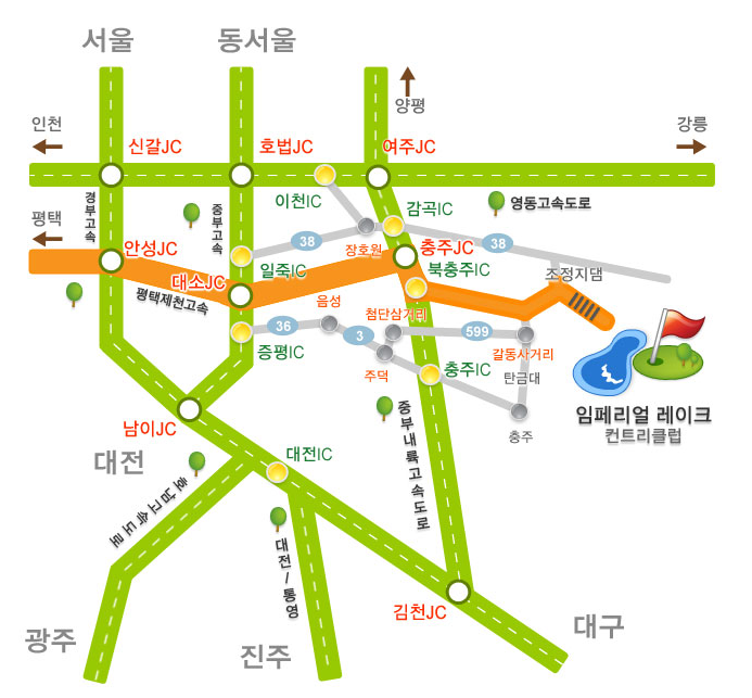 임페리얼레이크컨트리클럽 이미지