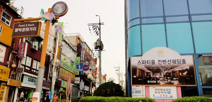 우당한우 이미지