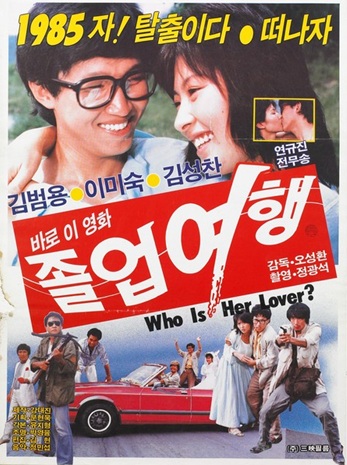 대지극장 이미지