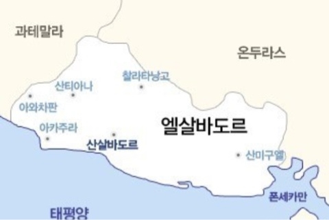 여인다방 이미지
