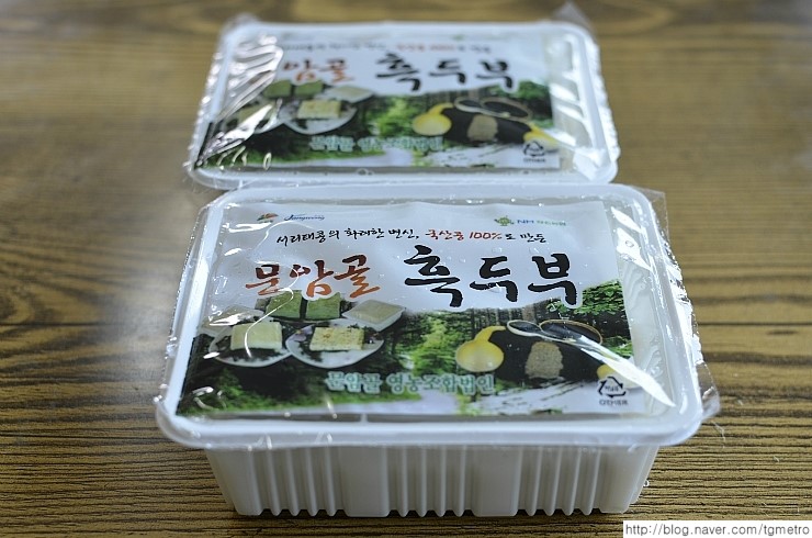 문암골 영농조합법인 이미지