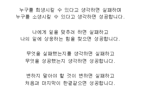 오이통신 이미지