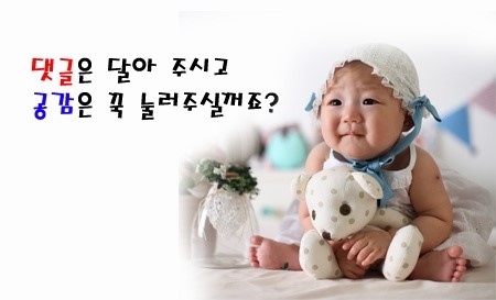 민들레김밥과분식 이미지