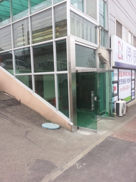 동림산업 이미지