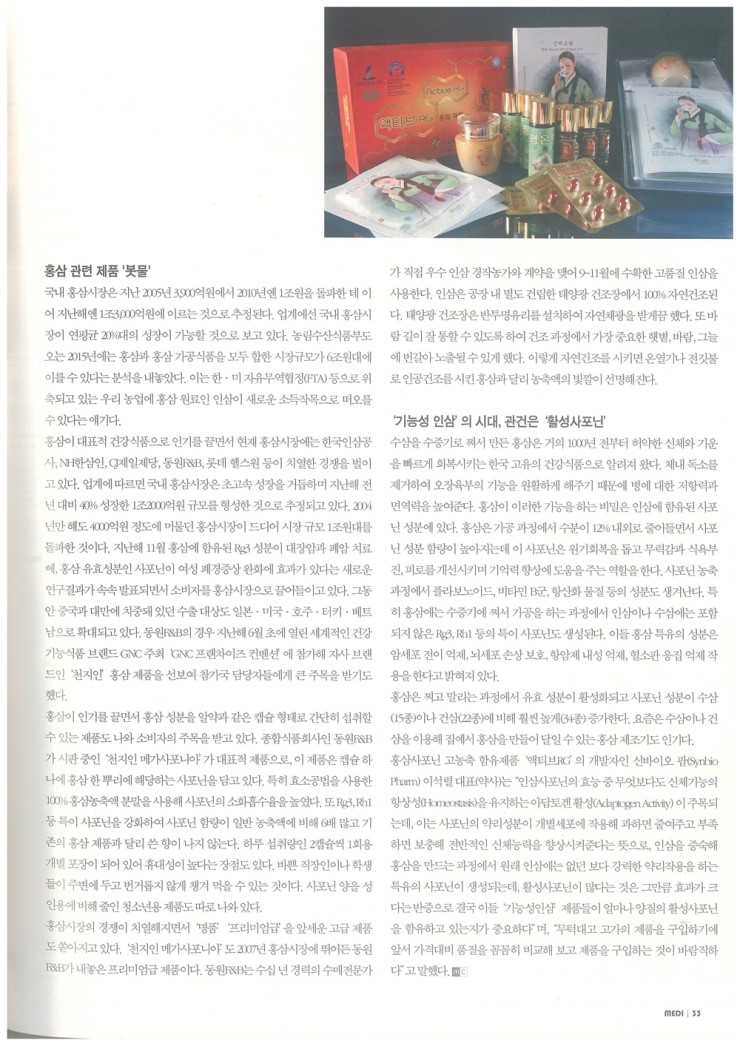 케이딜리버리 이미지