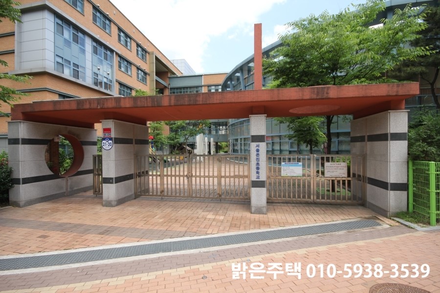 서울은진초등학교 이미지