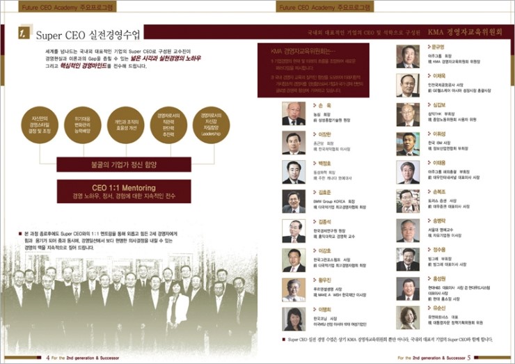이플러스디자인 이미지