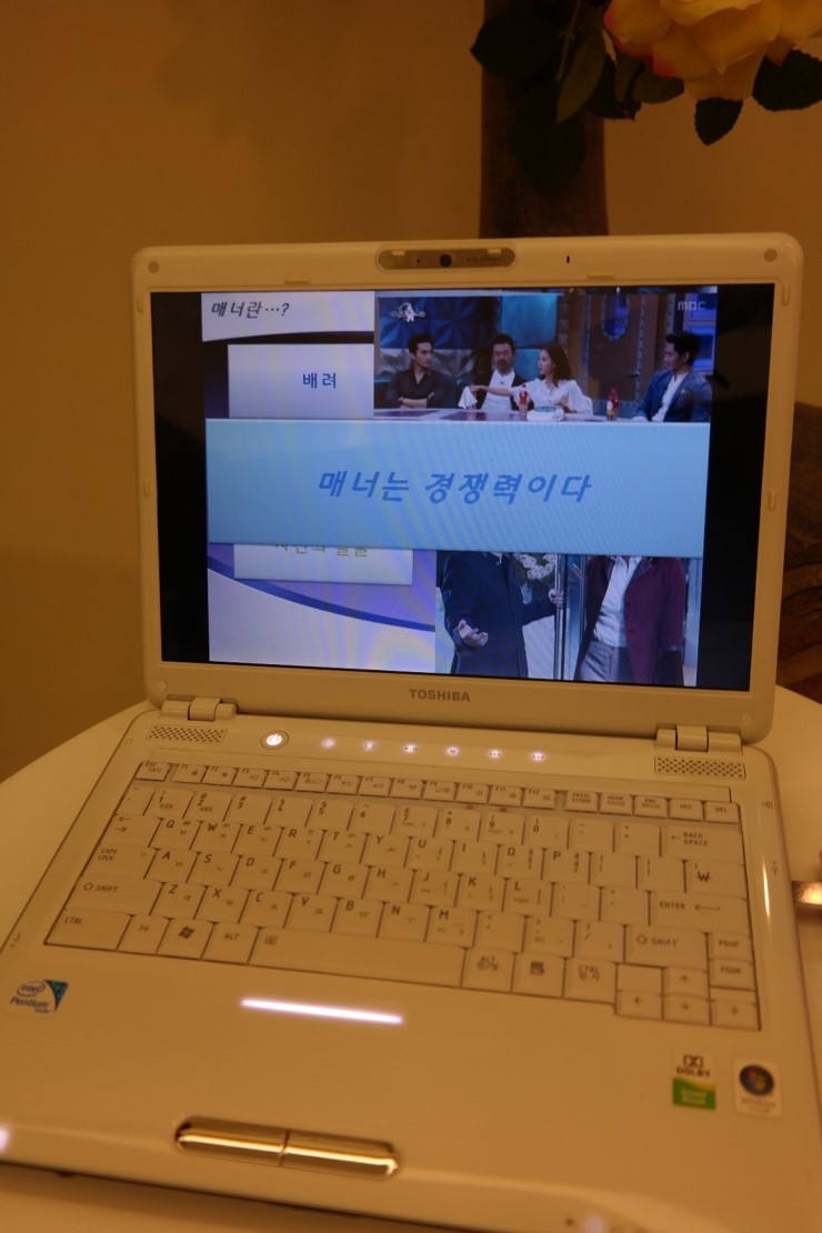파크뷰의원 이미지