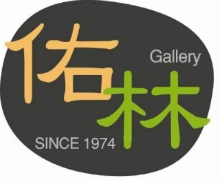 우림화랑대림화랑 이미지