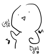 곱창주막 이미지
