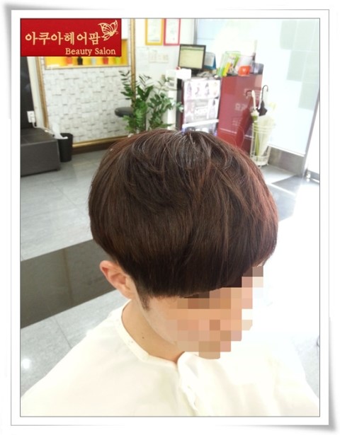 오렌지헤어팜 이미지