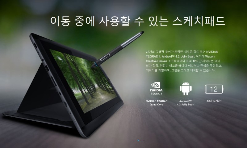 디자인컴패니언 이미지
