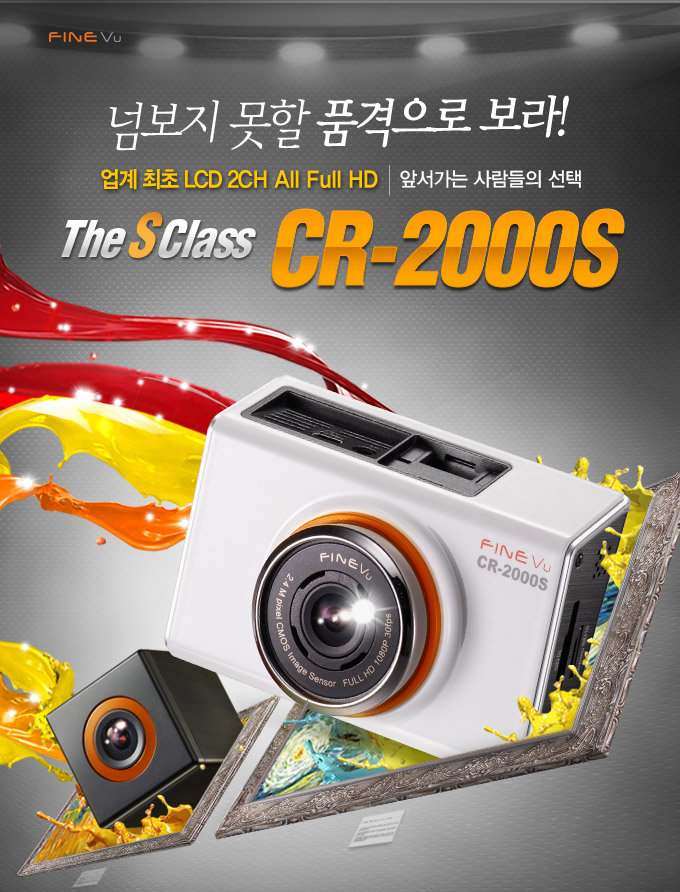네비시스 이미지