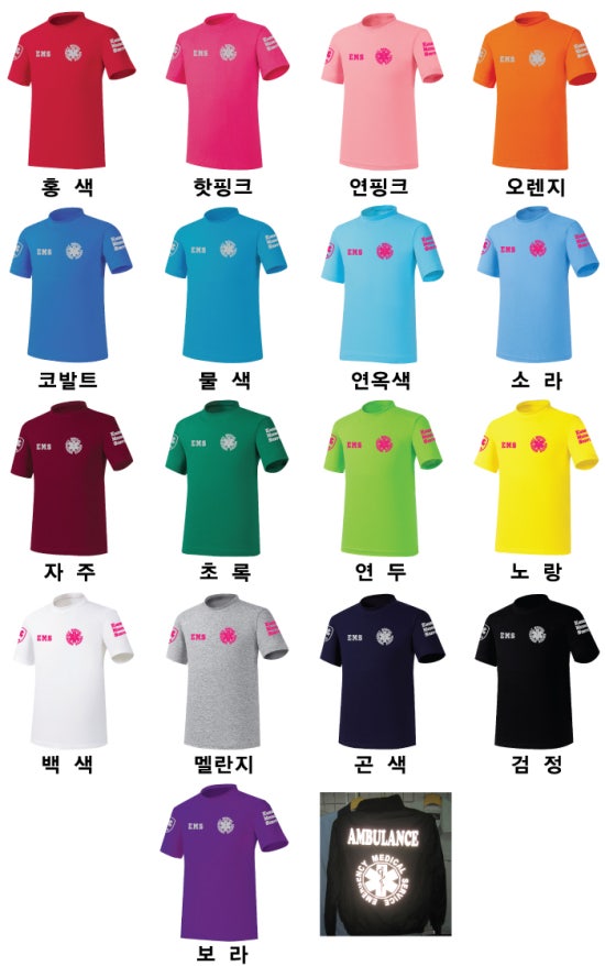 대호상사 이미지